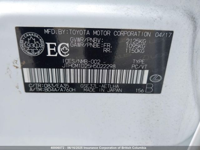 JTHCM1D25H5022298 Lexus 2gr-fse