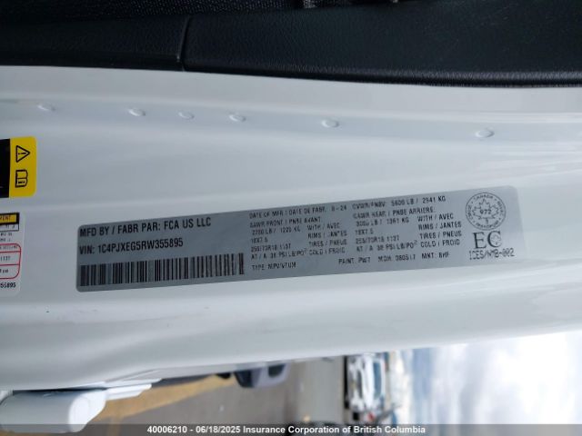 1C4PJXEG5RW355895 Jeep Wrangler Sahara