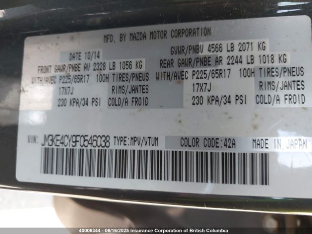 JM3KE4CY9F0546038 Mazda CX-5