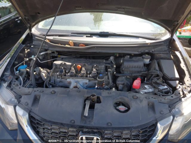 2HGFB2F58FH004435 Honda Civic