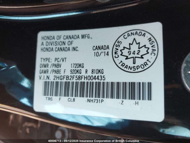 2HGFB2F58FH004435 Honda Civic