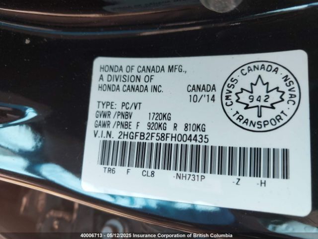 2HGFB2F58FH004435 Honda Civic