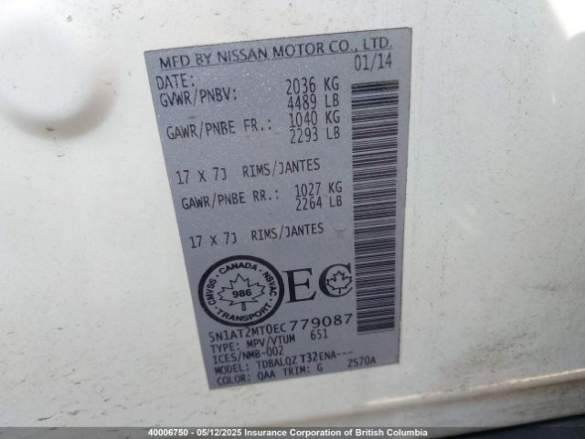5N1AT2MT0EC779087 Nissan 2014