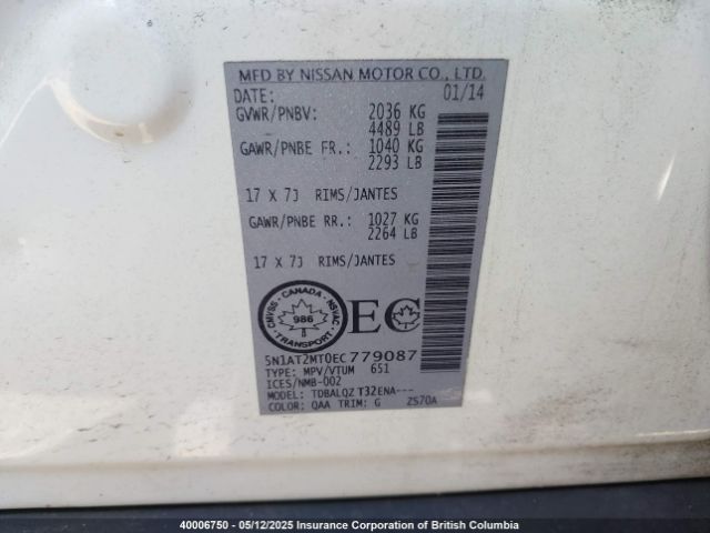 5N1AT2MT0EC779087 Nissan 2014