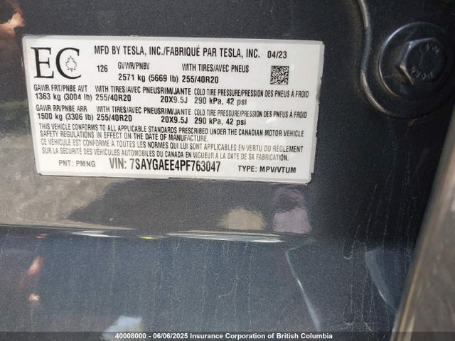 7SAYGAEE4PF763047 Tesla 2023