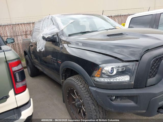 1C6RR7LT6PS522326 RAM 1500