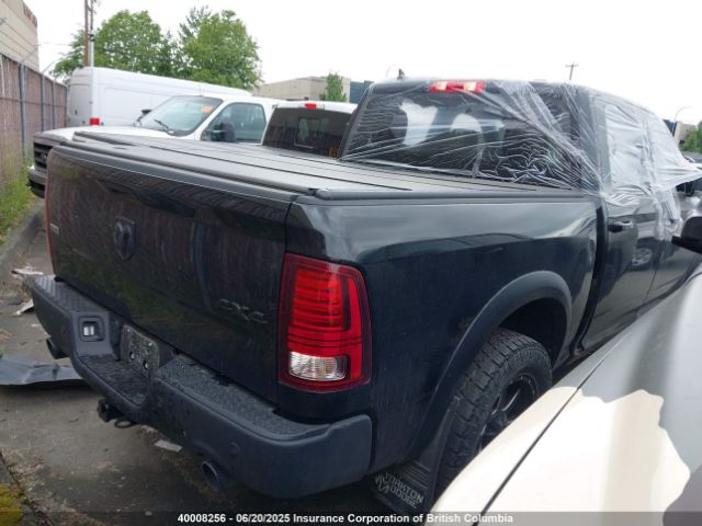 1C6RR7LT6PS522326 RAM 1500