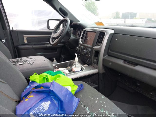 1C6RR7LT6PS522326 RAM 1500