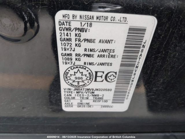 JN8AT2MV9JW320580 Nissan Rogue