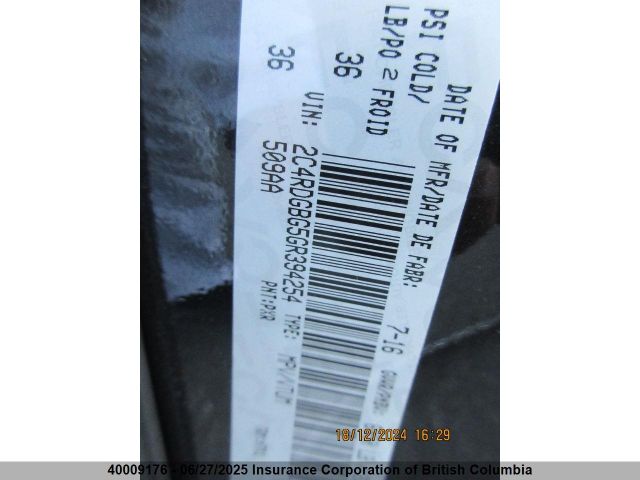 2C4RDGBG5GR394254 Dodge 2016