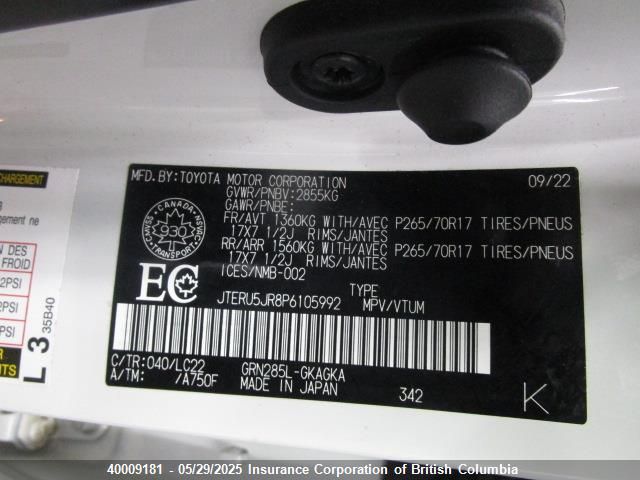 JTERU5JR8P6105992 Toyota 1gr-fe