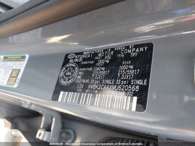 KM8K2CAAXMU620568 Hyundai mpi nu
