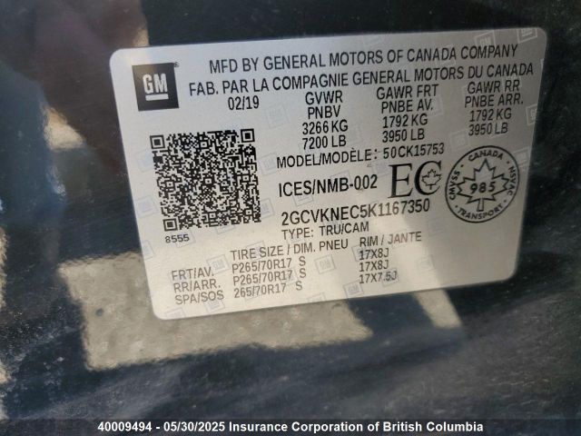 2GCVKNEC5K1167350 Chevrolet l83 - di, afm, alum, gen 5, var 1
