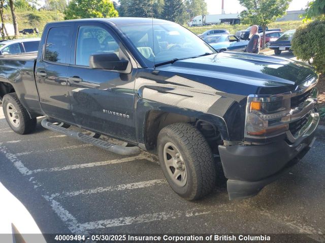 2GCVKNEC5K1167350 Chevrolet l83 - di, afm, alum, gen 5, var 1