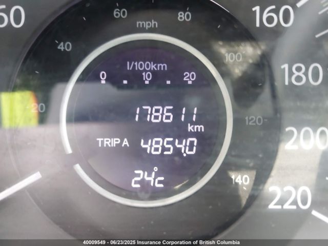 2HKRM4H38EH119412 Honda k24z7