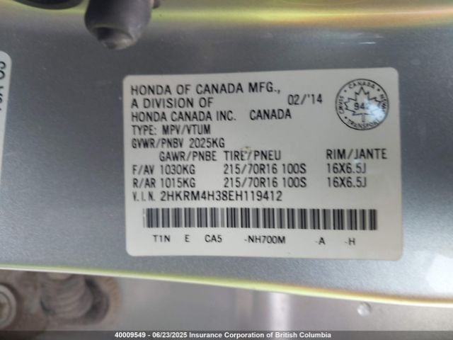 2HKRM4H38EH119412 Honda k24z7