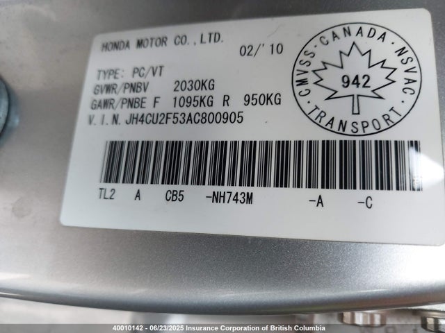 2010 Acura Tsx მანქანა იყიდება აუქციონზე, vin: JH4CU2F53AC800905, აუქციონის ნომერი: 40010142