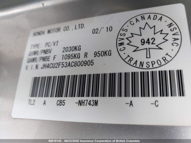 2010 Acura Tsx მანქანა იყიდება აუქციონზე, vin: JH4CU2F53AC800905, აუქციონის ნომერი: 40010142