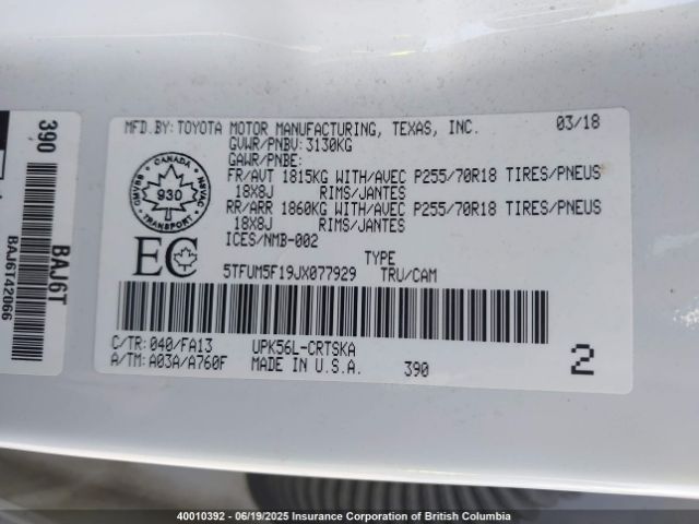 5TFUM5F19JX077929 Toyota 1ur-fe