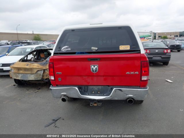 1C6RR7TM5FS569158 RAM 1500