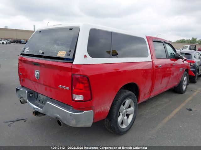 1C6RR7TM5FS569158 RAM 1500