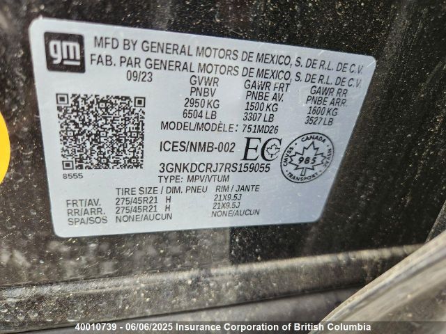 3GNKDCRJ7RS159055 Chevrolet BLAZER RS