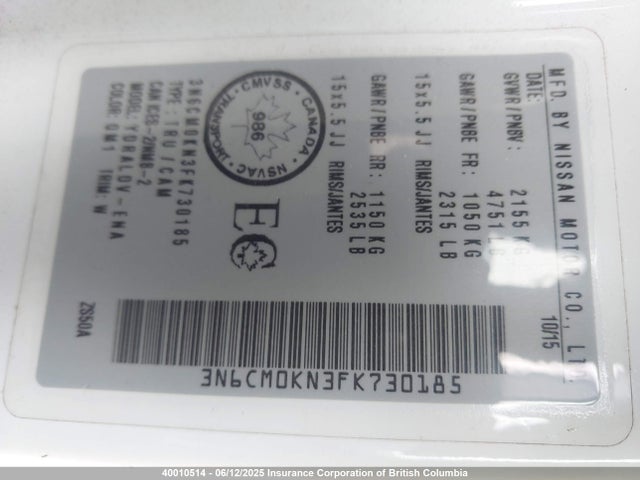 Nissan Nv200 2.5s/2.5sv 2015 3N6CM0KN3FK730185 Image 17