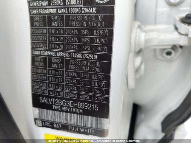SALVT2BG3EH899215 Land Rover Range Rover Evoque Dynamic Premium