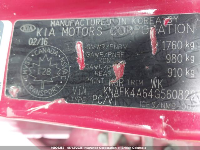 KNAFK4A64G5608225 KIA FORTE LX