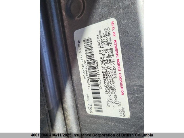 JA4JZ4AX5FZ601111 Mitsubishi sohc mivec