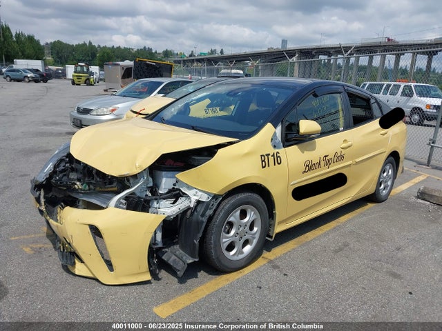 JTDL9RFU4L3018652 Toyota 2zr-fxe,1nm
