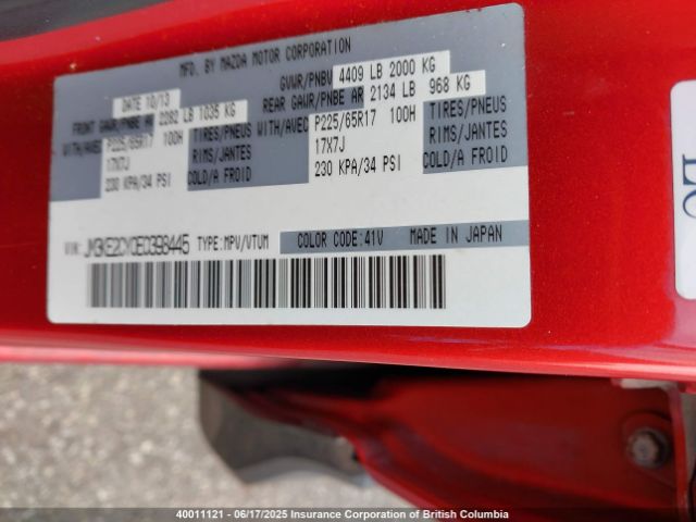 JM3KE2CY0E0398445 Mazda CX-5