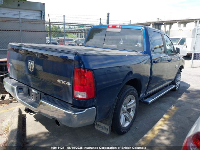 1C6RR7LM9KS720965 RAM 1500 Classic Slt