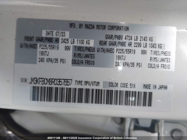 JM3KFBCM8R0357657 Mazda CX-5