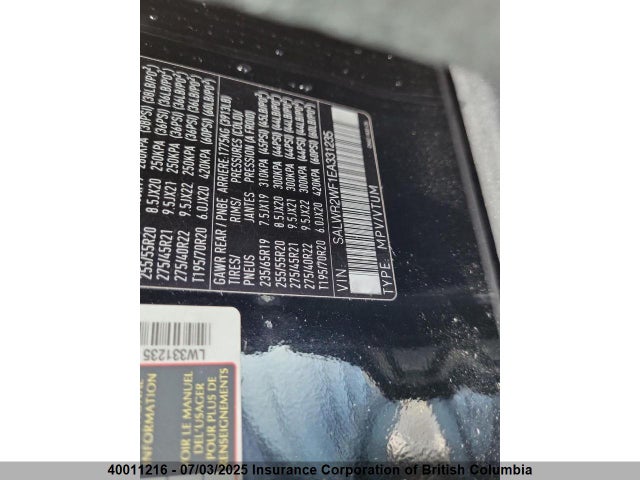 Land Rover 2014 2014 SALWR2WF1EA331235 Image 12