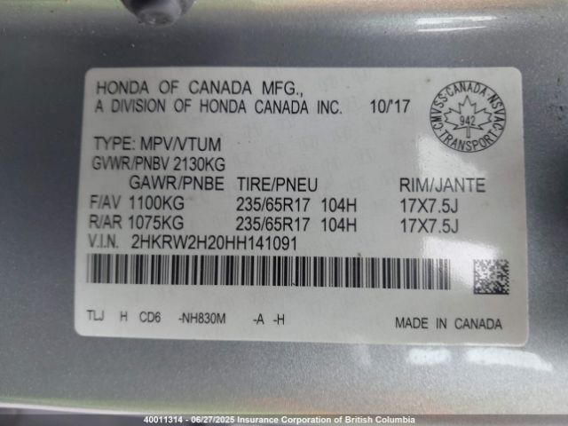2HKRW2H20HH141091 Honda l15be