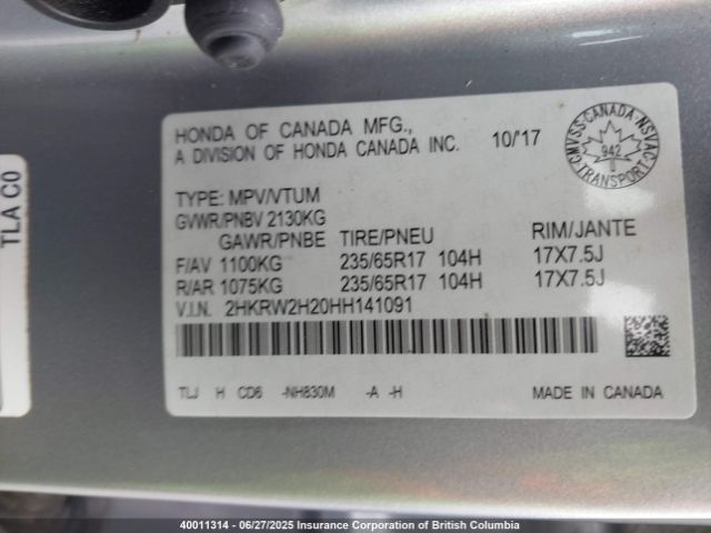 2HKRW2H20HH141091 Honda l15be