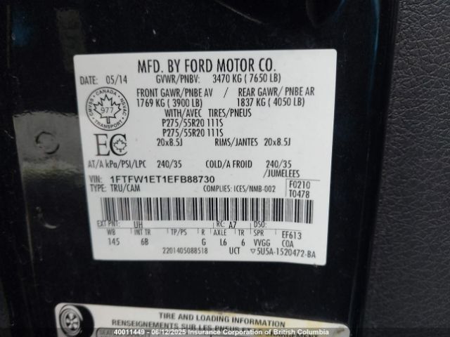 1FTFW1ET1EFB88730 Ford F150