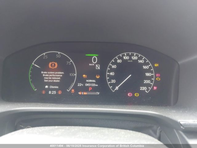 2HKRS6H78RH207970 Honda CR-V