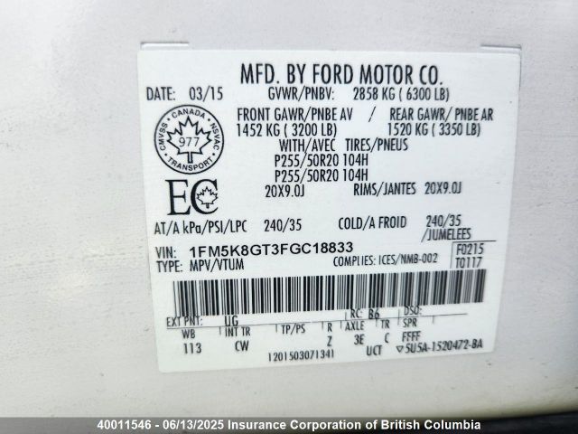 1FM5K8GT3FGC18833 Ford EXPLORER SPORT