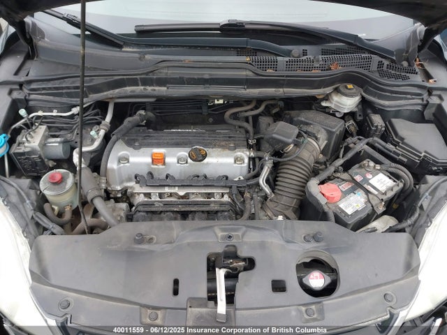 2010 Honda Cr-v მანქანა იყიდება აუქციონზე, vin: 5J6RE4H52AL807128, აუქციონის ნომერი: 40011559