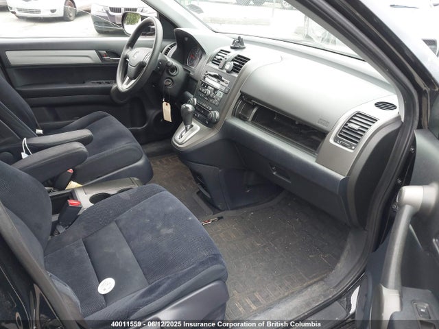 2010 Honda Cr-v მანქანა იყიდება აუქციონზე, vin: 5J6RE4H52AL807128, აუქციონის ნომერი: 40011559