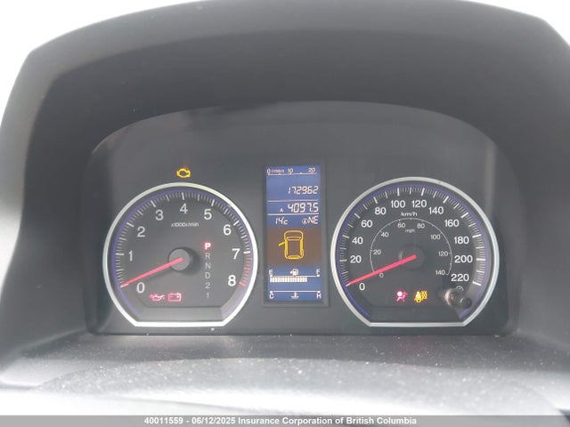 2010 Honda Cr-v მანქანა იყიდება აუქციონზე, vin: 5J6RE4H52AL807128, აუქციონის ნომერი: 40011559