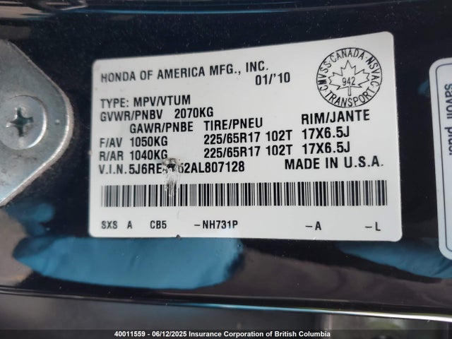 2010 Honda Cr-v მანქანა იყიდება აუქციონზე, vin: 5J6RE4H52AL807128, აუქციონის ნომერი: 40011559