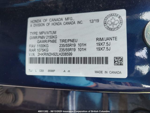 2HKRW2H92LH208599 Honda l15be