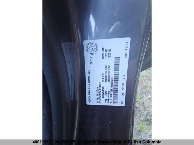5FPYK3F70JB500351 Honda Ridgeline Rtl