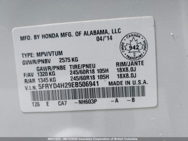 5FRYD4H29EB506941 Acura MDX