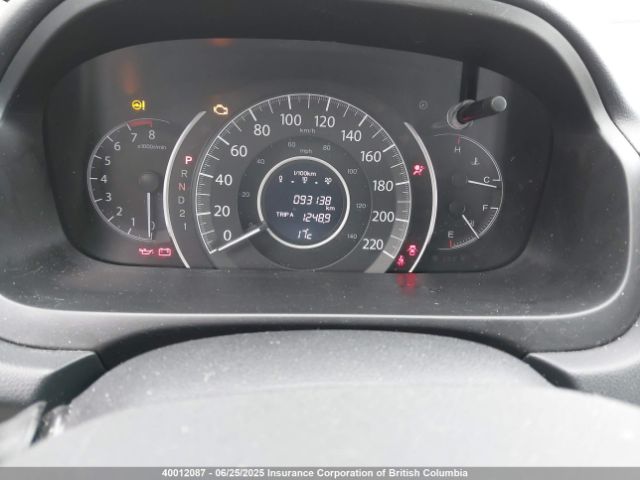 2HKRM4H99EH125045 Honda k24z7