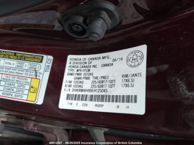 2HKRM4H99EH125045 Honda k24z7