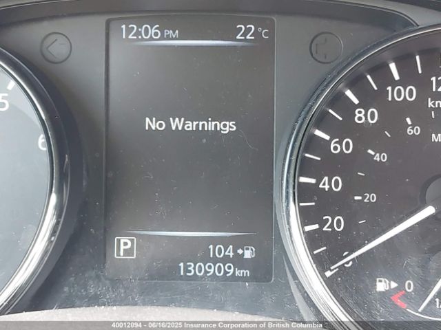 5N1AT2MV0HC837026 Nissan Rogue